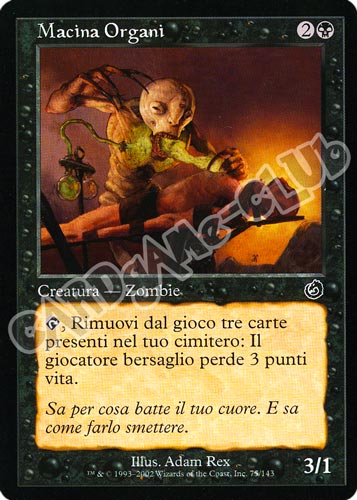 075 / 143 Macina Organi comune (IT) -NEAR MINT-