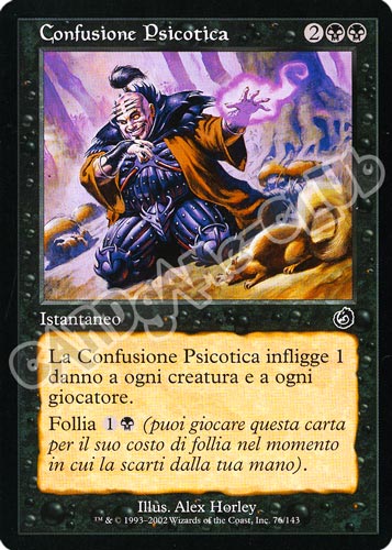 076 / 143 Confusione Psicotica comune (IT) -NEAR MINT-