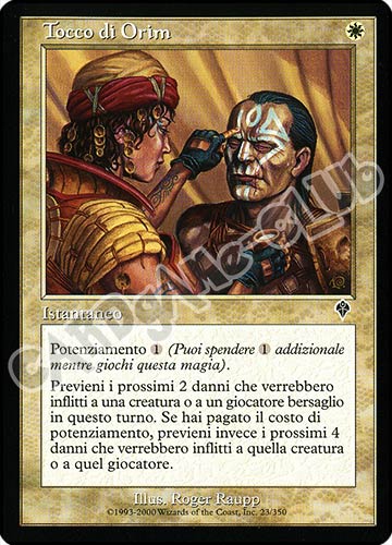 023 / 350 Tocco di Orim comune (IT) -NEAR MINT-