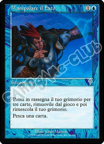 060 / 350 Manipolare il Fato non comune (IT) -NEAR MINT-