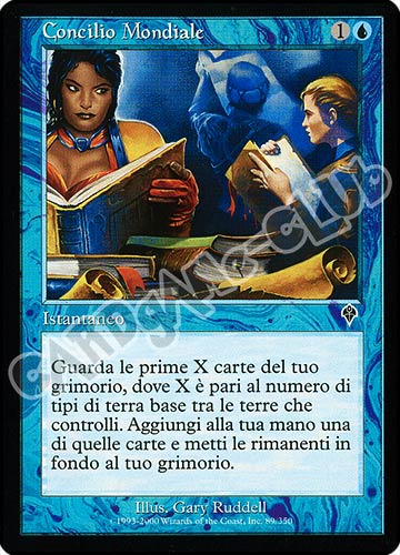 089 / 350 Concilio Mondiale comune (IT) -NEAR MINT-