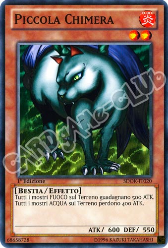 SDOK-IT020 Piccola Chimera comune 1a Edizione (IT) -NEAR MINT-