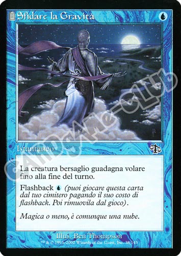 038 / 143 Sfidare la Gravita' comune (IT) -NEAR MINT-