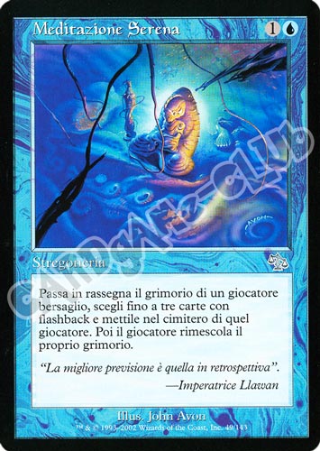 049 / 143 Meditazione Serena non comune (IT) -NEAR MINT-