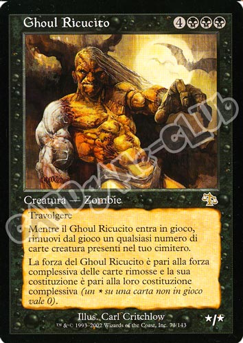 073 / 143 Ghoul Ricucito rara (IT) -NEAR MINT-