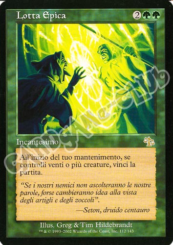 112 / 143 Lotta Epica rara (IT) -NEAR MINT-