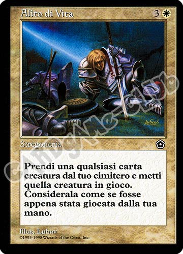 Alito di Vita comune (IT) -NEAR MINT-