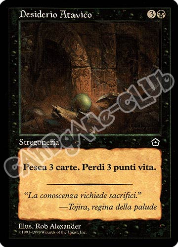 Desiderio Atavico rara (IT) -NEAR MINT-
