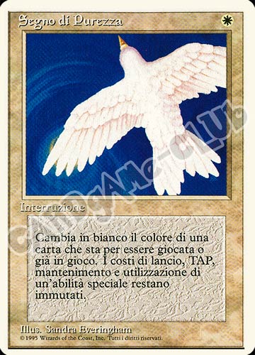 Segno di Purezza rara (IT) -NEAR MINT-