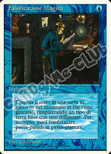 Falsificazione Magica rara (IT) -NEAR MINT-