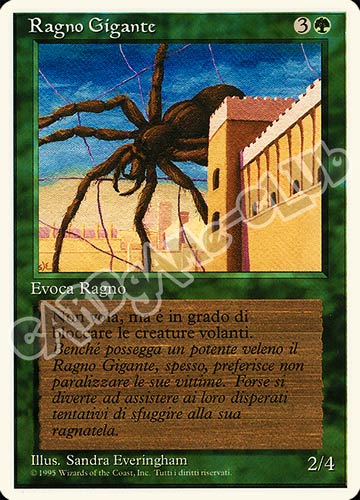 Ragno Gigante comune (IT) -NEAR MINT-