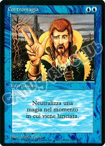 Contromagia non comune (IT) -NEAR MINT-