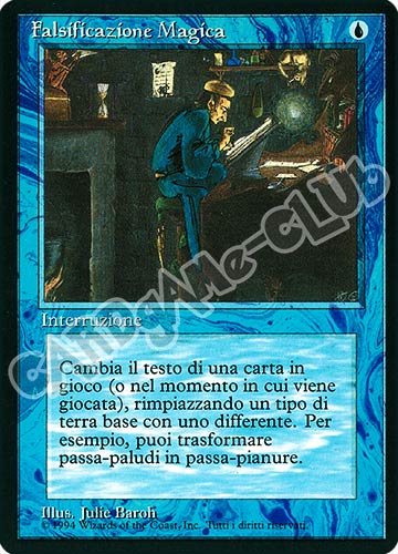 Falsificazione Magica rara (IT) -NEAR MINT-