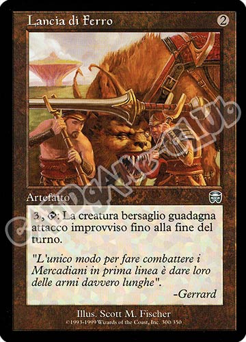 300 / 350 Lancia di Ferro non comune (IT) -NEAR MINT-