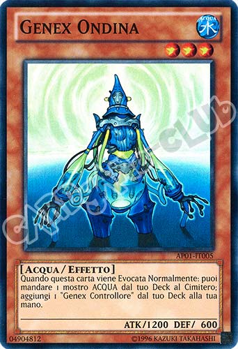 AP01-IT005 Genex Ondina super rara (IT) -NEAR MINT-