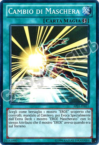 AP01-IT011 Cambio di Maschera super rara (IT) -GOOD-