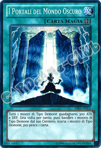 AP01-IT013 I Portali del Mondo Oscuro super rara (IT) -NEAR MINT-