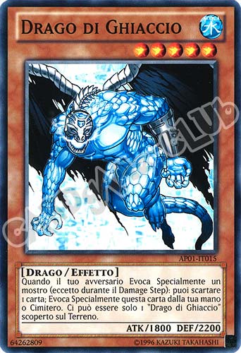 AP01-IT015 Drago di Ghiaccio comune (IT) -NEAR MINT-