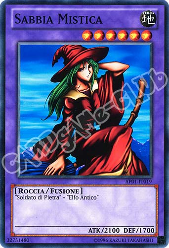 AP01-IT019 Sabbia Mistica comune (IT) -NEAR MINT-