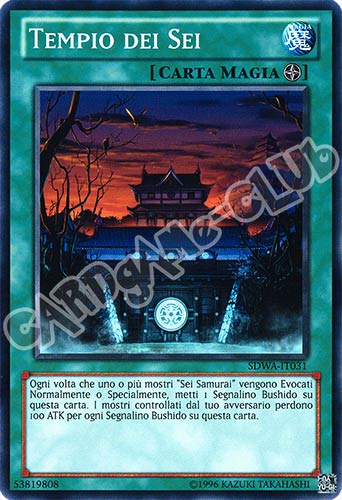 SDWA-IT031 Tempio dei Sei comune unlimited (IT) -NEAR MINT-