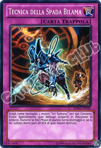 SDWA-IT035 Tecnica della Spada Bilama comune unlimited (IT) -NEAR MINT-