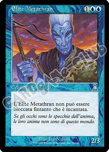 038 / 143 Elite Metathran non comune (IT) -NEAR MINT-