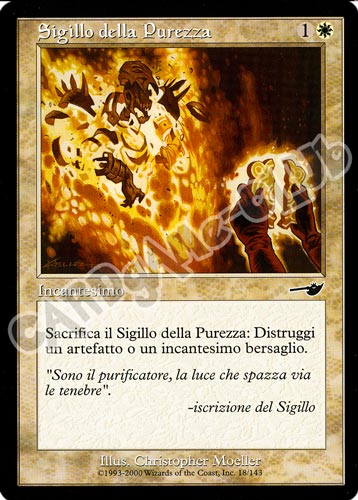 018 / 143 Sigillo della Purezza comune (IT) -NEAR MINT-