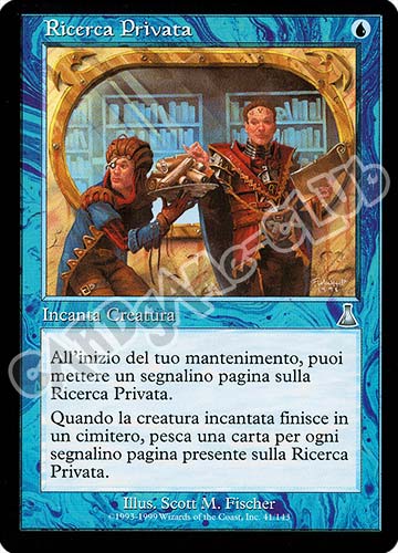 041 / 143 Ricerca Privata non comune (IT) -NEAR MINT-
