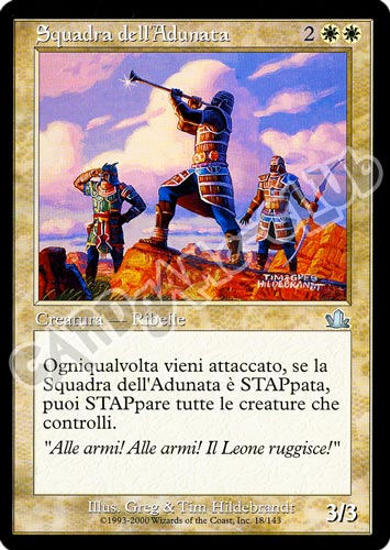 018 / 143 Squadra dell'Adunata non comune (IT) -NEAR MINT-