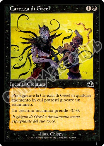 067 / 143 Carezza di Greel comune (IT) -NEAR MINT-