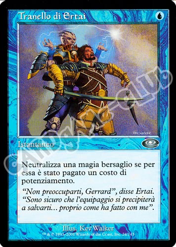 024 / 143 Tranello Ertai non comune (IT) -NEAR MINT-