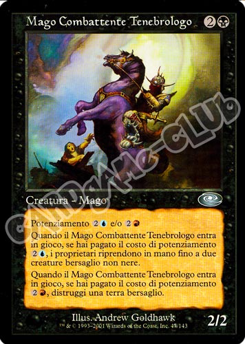 047 / 143 Mago Combattente Tenebrologo non comune (IT) -NEAR MINT-