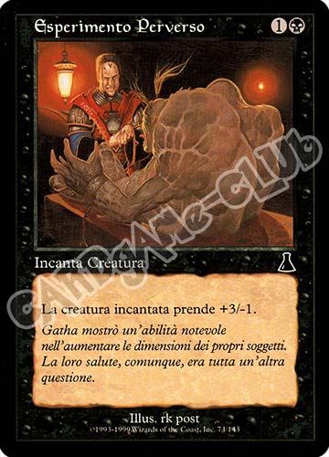 074 / 143 Esperimento Perverso comune (IT) -NEAR MINT-
