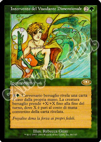 086 / 143 Intervento del Viandante Dimensionale rara (IT) -NEAR MINT-