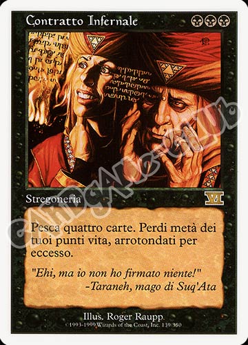139 / 350 Contratto Infernale rara (IT) -NEAR MINT-