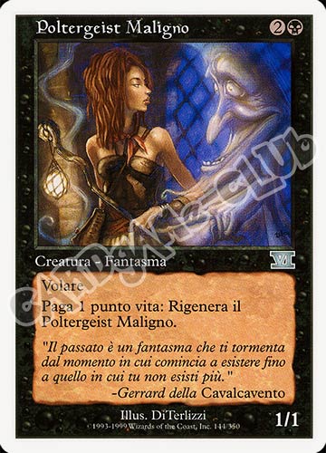 144 / 350 Poltergeist Malignio non comune (IT) -NEAR MINT-