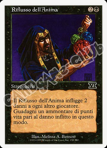 159 / 350 Riflusso dell'Anima comune (IT) -NEAR MINT-