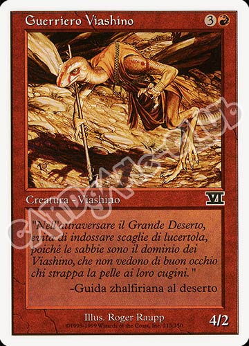 213 / 350 Guerriero Viashino comune (IT) -NEAR MINT-