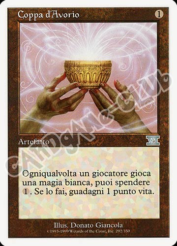 292 / 350 Coppa d'Avorio non comune (IT) -NEAR MINT-
