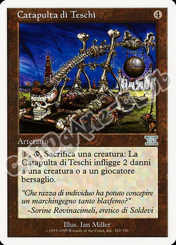 310 / 350 Catapulta di Teschi non comune (IT) -NEAR MINT-