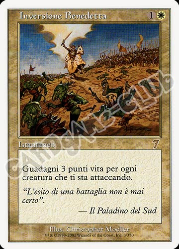 003 / 350 Inversione Benedetta rara (IT) -NEAR MINT-