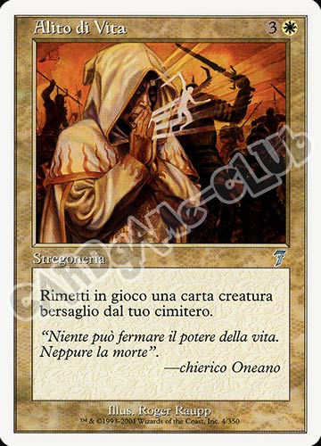 004 / 350 Alito di Vita non comune (IT) -NEAR MINT-