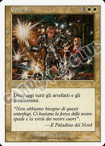 031 / 350 Epurare rara (IT) -NEAR MINT-