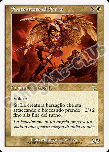 041 / 350 Sostenitore di Serra non comune (IT) -NEAR MINT-