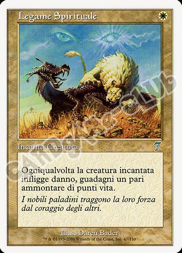 047 / 350 Legame Spirituale non comune (IT) -NEAR MINT-