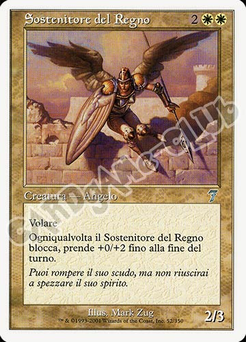 052 / 350 Sostenitore del Regno non comune (IT) -NEAR MINT-