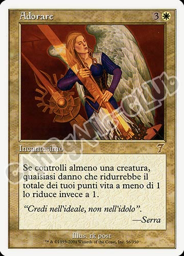 056 / 350 Adorare rara (IT) -NEAR MINT-