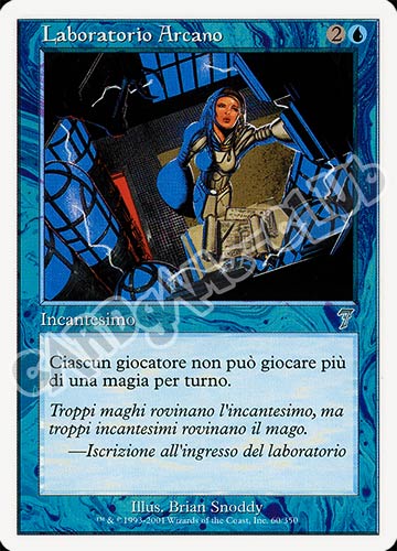 060 / 350 Laboratorio Arcano non comune (IT) -NEAR MINT-