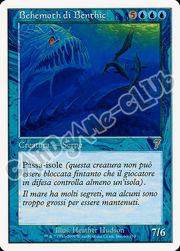 063 / 350 Behemot di Benthic rara (IT) -NEAR MINT-