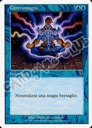 067 / 350 Contromagia comune (IT) -NEAR MINT-